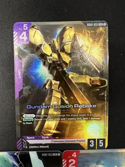 Gundam Card Game TCG Unit Lot Of 3 LR Limited rare - Image 2