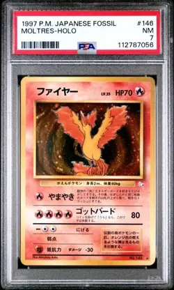 1997 Pokemon Japanese Fossil Moltres 146 HOLO PSA 7 NEAR MINT - Image 1