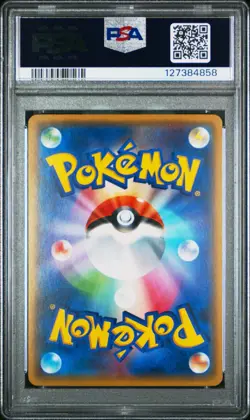 2017 POKEMON JPN THE BEST OF XY #102 LUGIA-REVERSE FOIL PSA 10 - Image 2