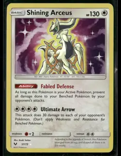 2017 Pokemon Shining Legends Sun & Moon Shining Arceus #57/73 LP Holo - Image 1