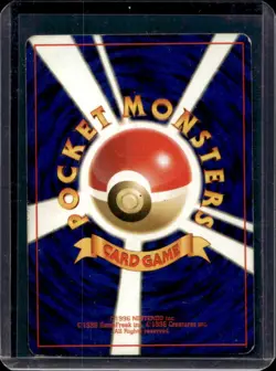 1997 Pokemon Team Rocket JP Dark Charizard #006 - Image 2