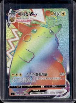 2020 Pokemon Korean S4 Amazing Volt Tackle Pikachu VMax Hyper Rare #114 - Image 1