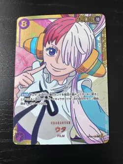 Uta OP02-120 SEC Alternative Art Paramount War One Piece TCG (Japanese) - Image 1