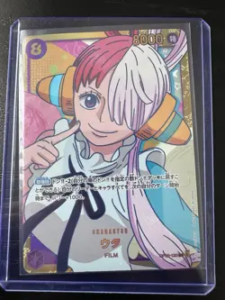 Uta OP02-120 SEC Alternative Art Paramount War One Piece TCG (Japanese) - Image 3