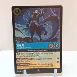 Disney Lorcana Yokai Scientific Supervillain (Cold Foil) 160/204 NM Azurite Sea - Image 1