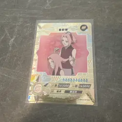 Sakura SP Kayou Official Naruto Card TCG NRCC-SP-003 NM - Image 2