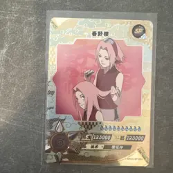 Sakura SP Kayou Official Naruto Card TCG NRCC-SP-003 NM - Image 3