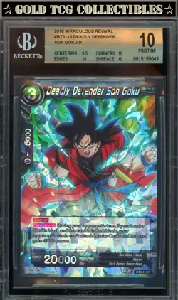 BGS 10 ⭐ Son Goku Cracked Ice Super Card Promo DBS DBZ Z Heroes - Image 1