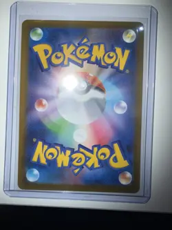 PSL MEGA Gengar ex SAR 240/193 MEGA Dream ex M2a Pokemon Card Japan 2025 US - Image 2