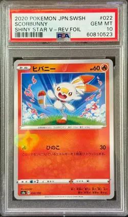 Pokemon SCORNBUNNY 022/190 Reverse Holo (Japanese s4a Shiny Star V) PSA 10 - Image 1