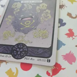 Pokai Gaku - Koffing 109/152- ART YEUH Pokemon Fan Art card - Image 3
