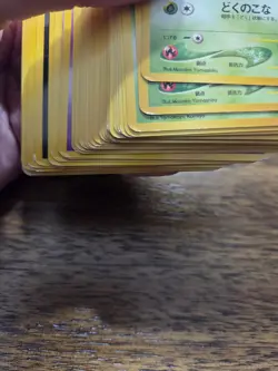 Huge Collection Bulk Lot of 49 Pokemon Cards Japanese Neo Destiny MP-HP - Image 4