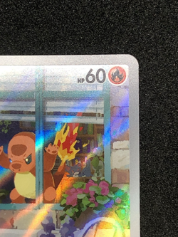 Charmander AR 051/049 svG NM Pokemon Card Game Japanese Scarlet & Violet - Image 3
