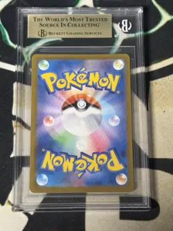 Charmeleon 169/165 Sv2a: Pokemon Card 151 Holo (Japanese) BGS 9.5 Gem Mint - Image 2