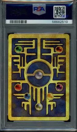 2000 Pokemon Game Promo Ancient Mew Pokemon 2000 Movie PSA 9 Mint 510 - Image 2