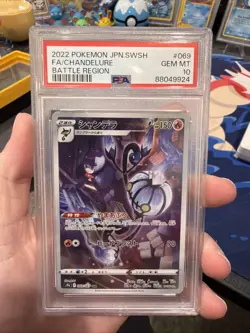 PSA 10 GEM MINT JAPANESE POKEMON 2025 Chandelure 102/086 Black SV11B - Image 1