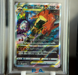 PSA 10 Charizard VSTAR #212 Mewtwo VSTAR #221 Set Pokemon JPN VSTAR Universe - Image 2