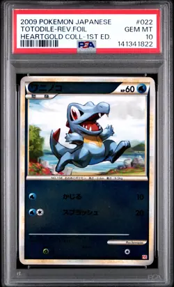 2009 POKEMON JPN HEARTGOLD COLL 1ST ED #022 TOTODILE-REVERSE FOIL PSA 10 - Image 1