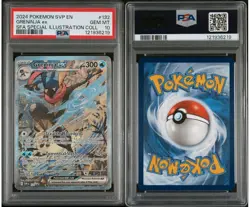 Greninja EX SVP 132 Full Art Special Illustration English Pokemon PSA 10 - Image 3