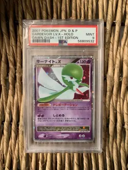 Pokemon TCG 1st Edition Gardevoir LV.X Dawn Dash Holo Rare 2007 Japanese PSA 9 - Image 1