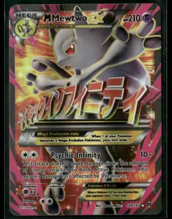 2015 Pokemon Breakthrough M Mewtwo EX #160/162 Holo MP-HP - Image 1
