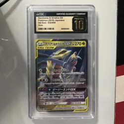 Pokemon Garchomp & Giratina GX 032/054 Sm10a: GG End CGC 10 Pristine - Image 1