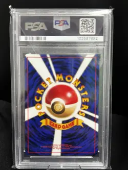 1997 Pokemon Japanese Rocket Dark Slowbro #80 Holo PSA 10 - GEM MINT! - Image 2