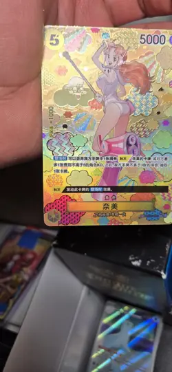 Nami (SP) OP08-106 Emperors in the New World Foil [Chinese] - Image 5