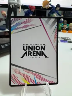 Union Arena Gojo Satoru Jujutsu Kaisen Action Point UEX02BT/JJK-3-AP02 - Image 2