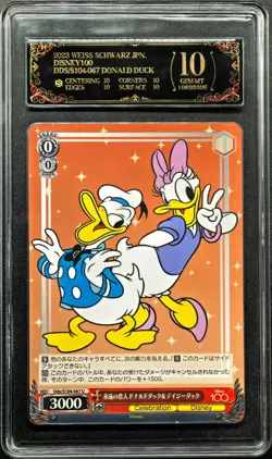 2023 Weiss Schwarz.JPN Disney 100 S104-067 Donald Duck PCG 10 (SAME AS PSA 10) - Image 1