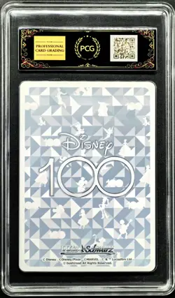 2023 Weiss Schwarz.JPN Disney 100 S104-067 Donald Duck PCG 10 (SAME AS PSA 10) - Image 2