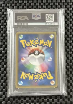 Pokemon Card Japanese Kecleon No 001/P Theatrical Release Promo 2001 PSA 9 Mint - Image 2