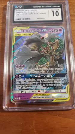CGC 10 Trevenant & Dusknoir GX 053/173 Tag Team All Stars sm12a Pokemon Card - Image 1