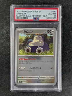 2023 Pokemon SNORLAX #143/165 Pokemon Card 151 Master Ball Reverse Holo PSA 10 - Image 1