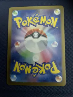 Greninja ex 045/066 sv5a Crimson Haze Japanese Pokemon Card - Image 2