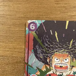 Monkey.D.Luffy (BANDAI Card Games Fest 25-26) OP07-073 One Piece Promotion Cards - Image 5