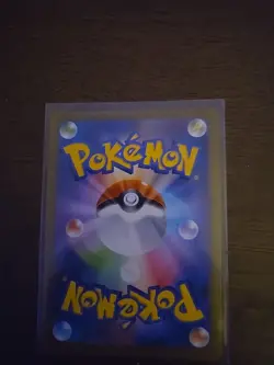 Espeon 066/SV-P Yu Nagaba Promo - Japanese Pokemon Card - Image 3