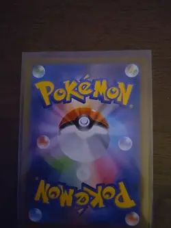 Espeon 066/SV-P Yu Nagaba Promo - Japanese Pokemon Card - Image 4