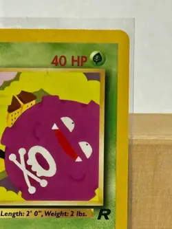 Koffing 51/102 Base Set 1st Edition Shadowless Raw Vintage Pokemon Card - Image 4