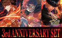 DON!! Card ONE PIECE Card Game 3rd ANNIVERSARY SET 2025 NM - Image 4
