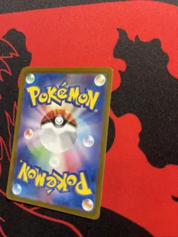 Pokemon Card Galvantula EX SAR 128/102 SV7 Stellar Miracle Japanese Edition - Image 5