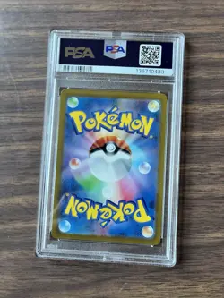 PSA10 Pikachu CHR Dark Phantasma 073/071 Pokemon Card Japanese 2022 - Image 2