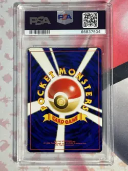 2000 P.M. Pokemon Neo Blossom Holo 182 PSA 8 NM-MT - Image 2