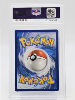 CHESPIN 2021 POKEMON CELEBRATIONS MCDONALD'S HOLO GEM 6/25 PSA 10 Q0004 - Image 2