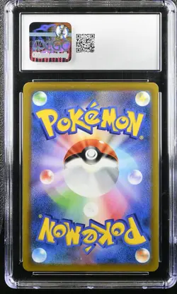 LUCARIO 055/100 HOLO STAR BIRTH POKEMON JAPANESE CGC 10 GEM MINT - Image 2
