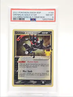 GRENINJA 2021 POKEMON CELEBRATIONS CLASSIC ETB SWSH144 PSA 8 Q0004 - Image 1