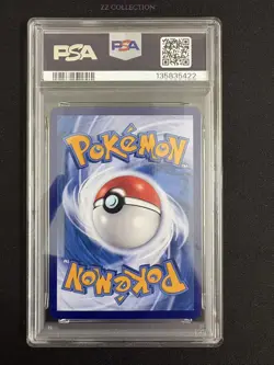 2025 Pokemon TCG Chinese Exclusive Eevee Gem Pack Vol.2 CBB2C 01 15/15 PSA 10 - Image 3
