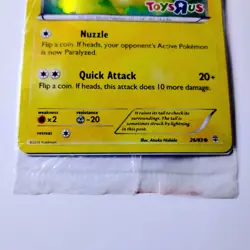 2016 Pokemon Generations PIKACHU Toys R Us Exclusive Promo 26/83 - SEALED - Image 4