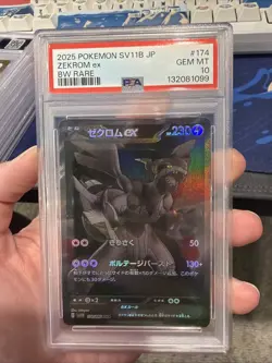 2025 POKEMON JAPANESE SV11B-BLACK BOLT BW RARE #174 ZEKROM EX PSA 10 - Image 1