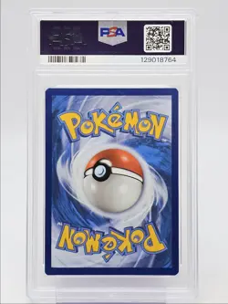 COSMOG 2021 POKEMON CELEBRATIONS CLASSIC COLLECTION 013/025 PSA 8 Q0004 - Image 2